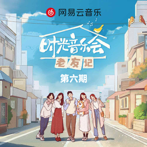 午夜婷婷狠一区二区
