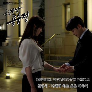 午夜婷婷狠一区二区
