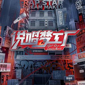 午夜婷婷狠一区二区
