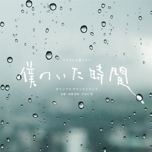 午夜婷婷狠一区二区
