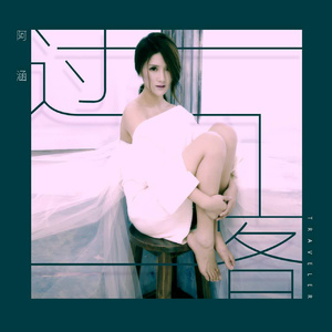 午夜婷婷狠一区二区
