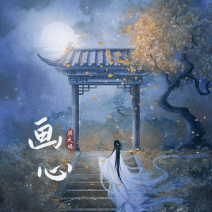 午夜婷婷狠一区二区
