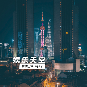 午夜婷婷狠一区二区
